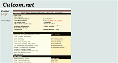 Desktop Screenshot of culcom.net